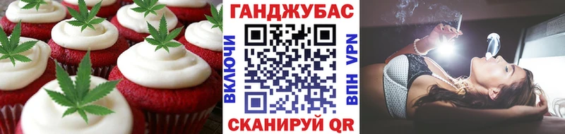 KRAKEN зеркало  сколько стоит  даркнет наркотические препараты  Печенье с ТГК конопля  Невьянск 
