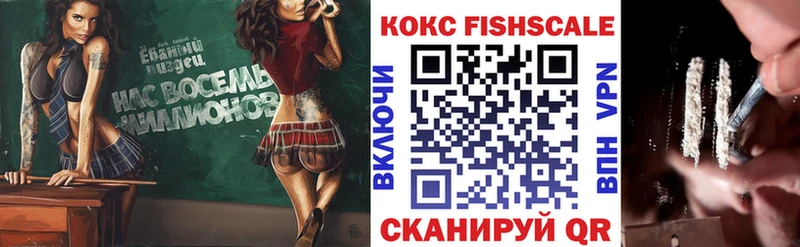 КОКАИН 98% Невьянск
