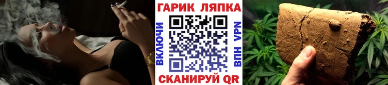 Гашиш индика сатива  Невьянск 