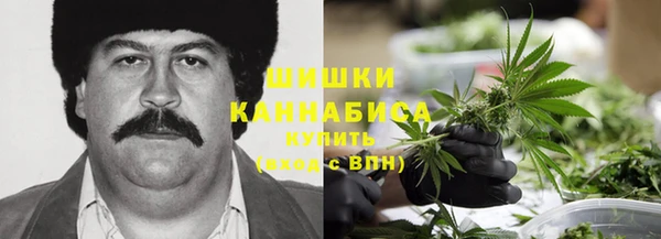 COCAINE Алзамай