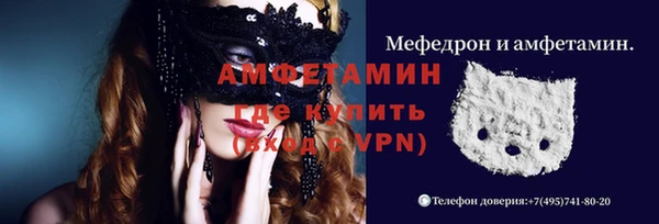 COCAINE Алзамай
