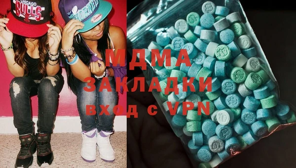 мет Алексеевка