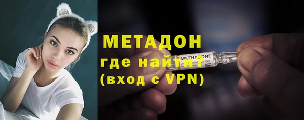 мет Алексеевка