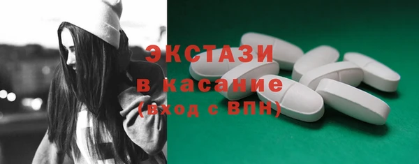 ешки Алексин