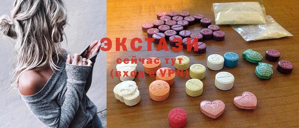 COCAINE Алзамай