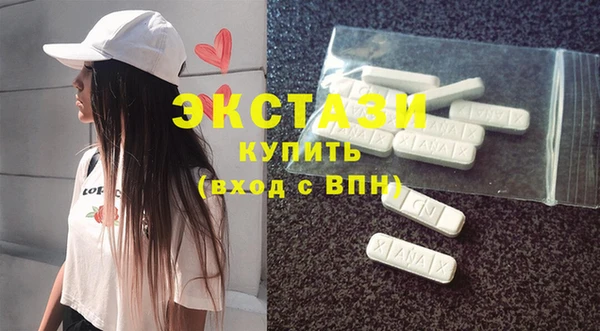 COCAINE Алзамай