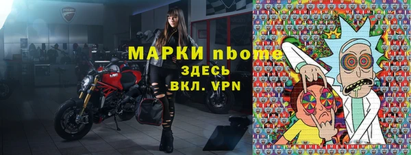 ешки Алексин