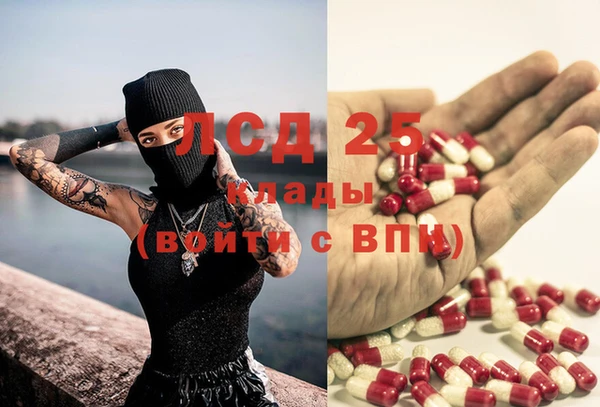 мет Алексеевка