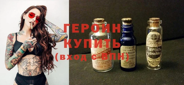 ешки Алексин