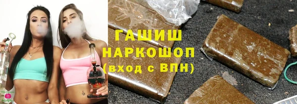 COCAINE Алзамай