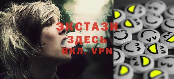 COCAINE Алзамай