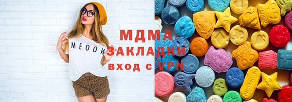 мет Алексеевка