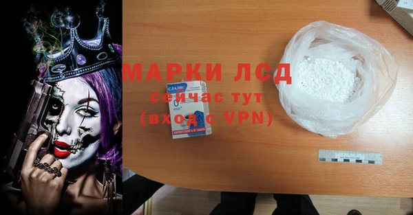 ешки Алексин