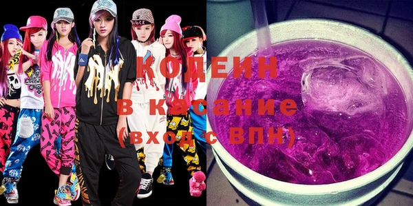 мет Алексеевка