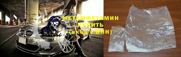 мет Алексеевка