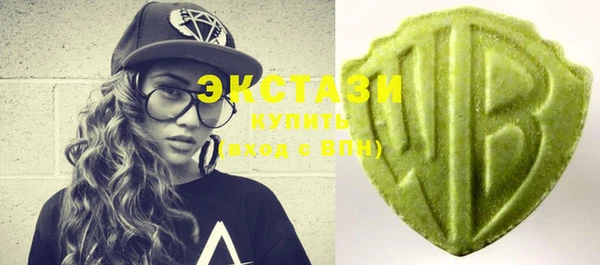 COCAINE Алзамай