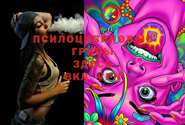 COCAINE Алзамай