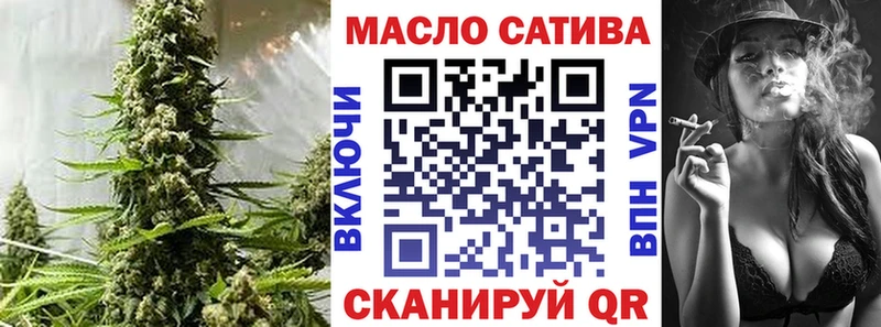 ТГК Wax  нарко площадка телеграм  Невьянск  даркнет сайт 