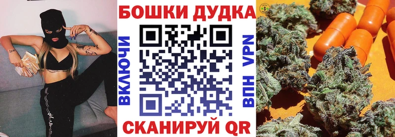 МАРИХУАНА SATIVA & INDICA  Невьянск 